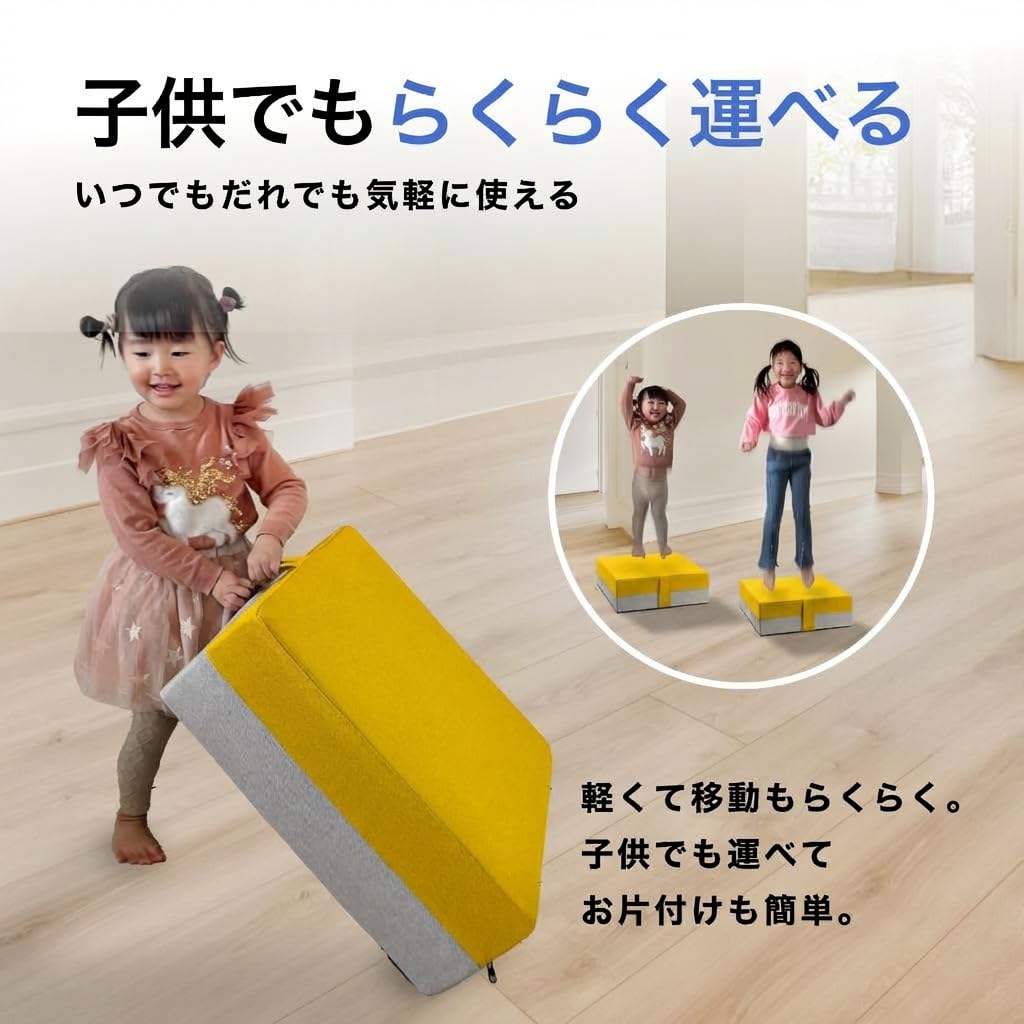 【理学療法士監修！コイル入り】Asp&S トランポリン クッション　室内家庭用 Amazon | 【理学療法士監修！コイル入りで飛びはねる】 トランポリン
